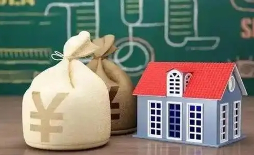 蓬莱支付宝公积金提取多久到账（支付宝里公积金提取多久到账）